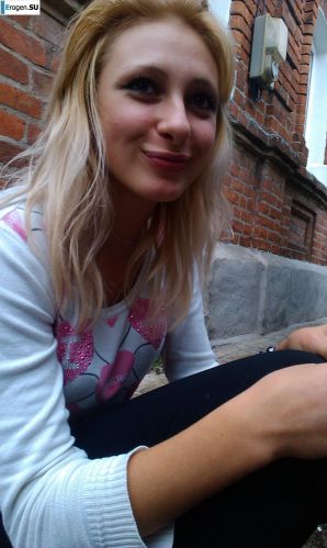 Ilona. Ukraine. Thumb 5