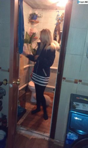 Ilona. Ukraine. Thumb 6