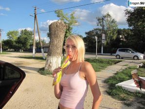 Katya. Part 10. Thumb 45