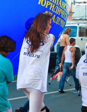 Girls in Leggings. Thumb 5