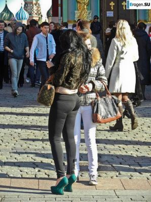 Some more girls in leggings. Thumb 30