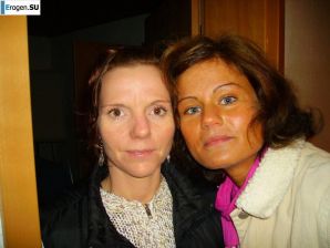 Helga, husband and girlfriends. Thumb 16