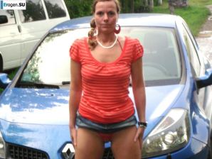 Helga, husband and girlfriends. Thumb 29