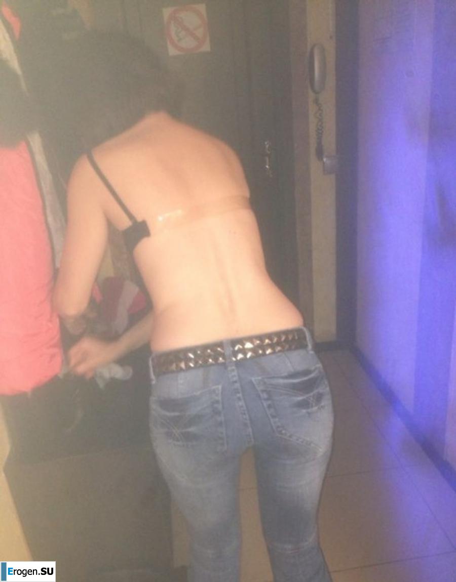 first photos. Photo 15