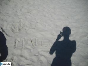 Дурачимся на курорте. Эскиз 32