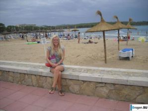 Дурачимся на курорте. Эскиз 45