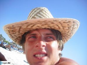 Дурачимся на курорте. Эскиз 57