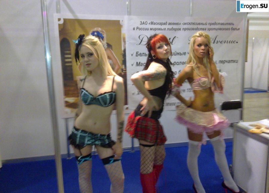 Sketches from the exhibition X ' show . Photo 15