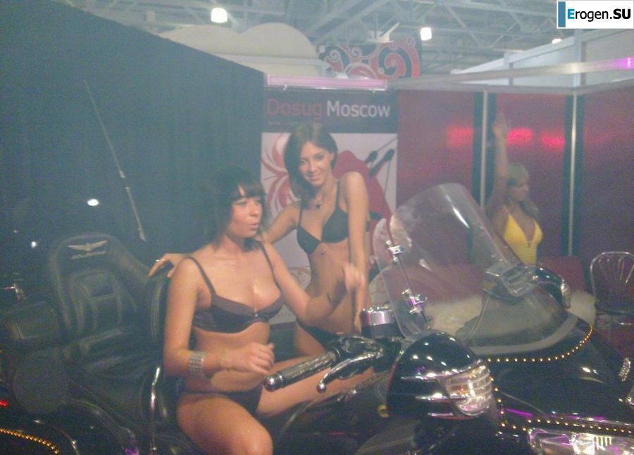 Sketches from the exhibition X ' show . Photo 4