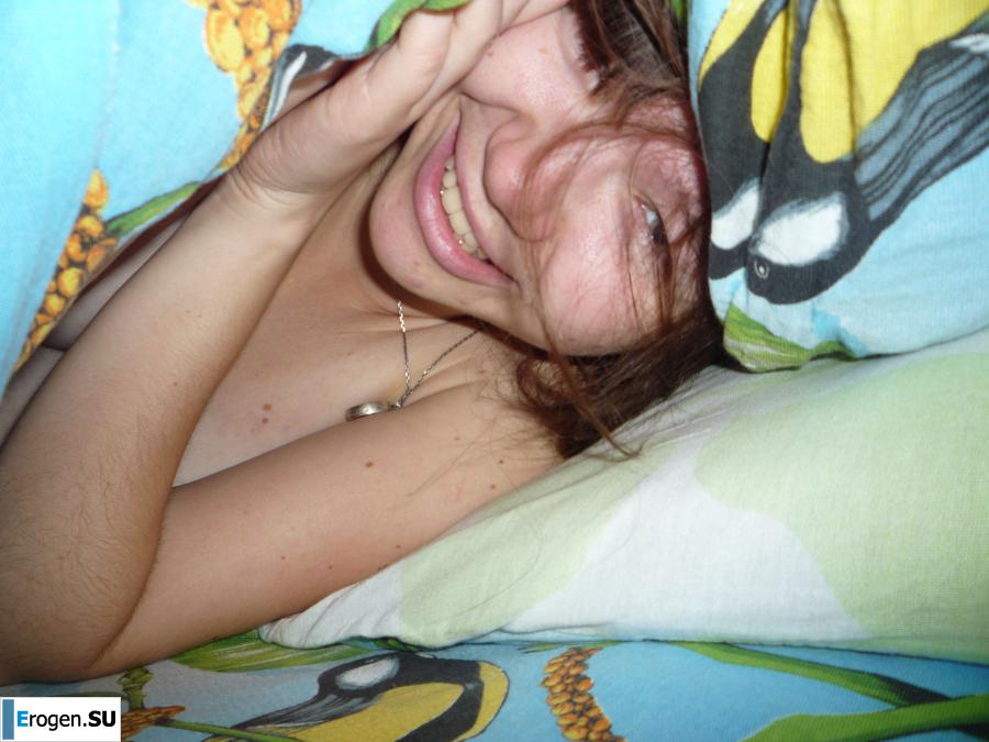 Счастливая молодая. Фото 23