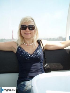 Merry couple from Mariupol. Thumb 24