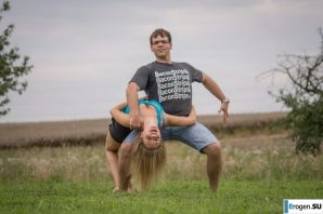 Czech Light Erotica. Thumb 13