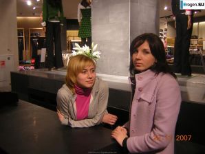 in the dreams of the Kama Sutra. Thumb 35