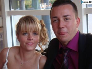 newlyweds family archive. Thumb 30