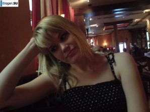 girl and guy with the euro round. Thumb 14