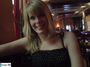 girl and guy with the euro round. Thumb 15