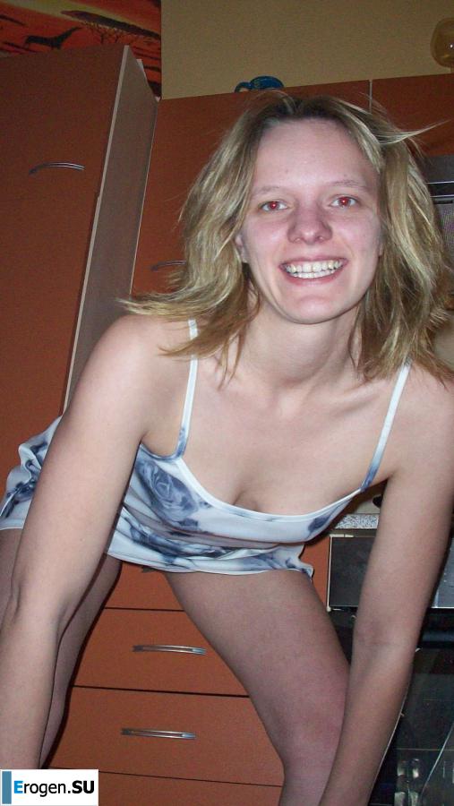 crazy stare. Photo 6