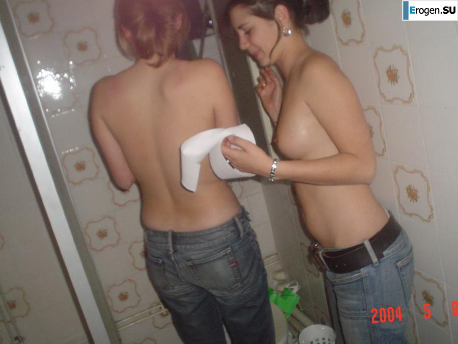 vulgar party. Part 2. Photo 16