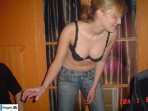 vulgar party. Part 2. Thumb 23