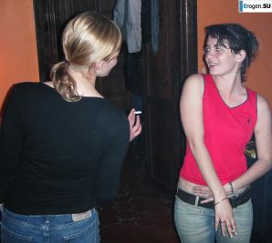 vulgar party. Part 2. Thumb 30