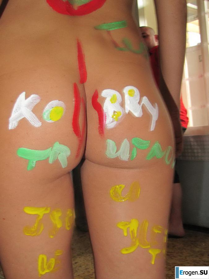 striptease at a corporate party. Photo 40