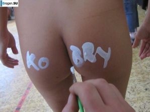 striptease at a corporate party. Thumb 35