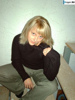 girlfriend took a picture for instagram. Thumb 25