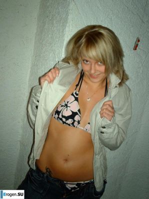 girlfriend took a picture for instagram. Thumb 29