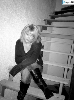 girlfriend took a picture for instagram. Thumb 37