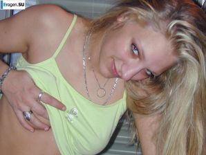 blonde with an animal look. Part 2. Thumb 32