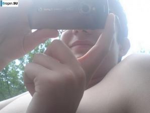 sex on a picnic. Thumb 10