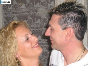 home swingers gatherings. Thumb 14