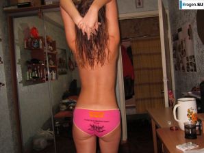 an appetizing student without clothes. Thumb 22