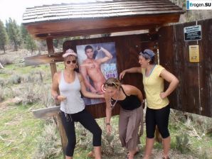 безбашенные девушки в каньоне. Эскиз 27