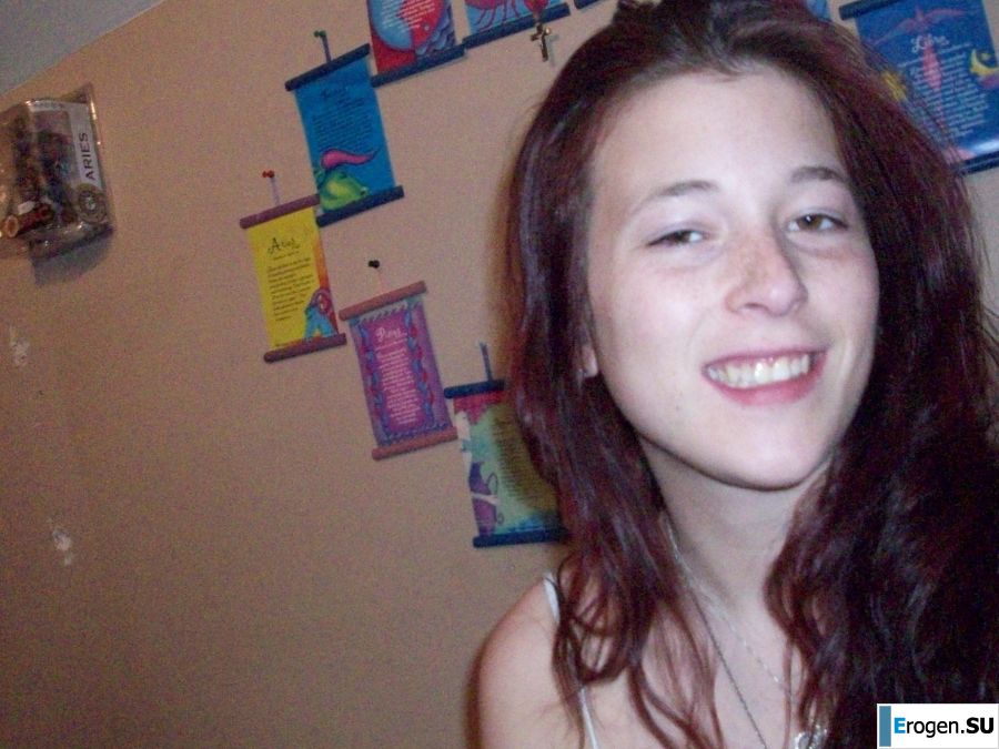 без трусов и со звериным взглядом. Фото 43