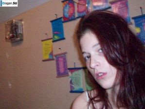 без трусов и со звериным взглядом. Эскиз 41