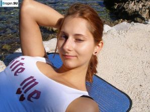 Sly fox with a playful look. Thumb 10