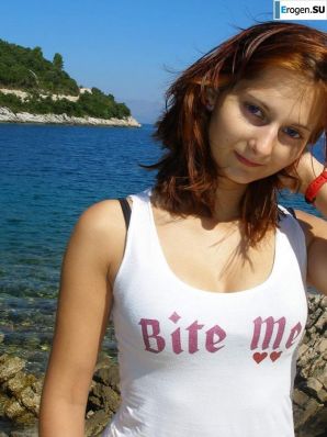 Sly fox with a playful look. Thumb 18