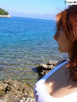 Sly fox with a playful look. Thumb 20