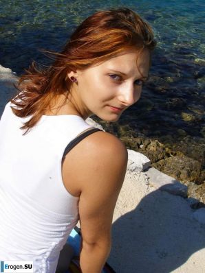 Sly fox with a playful look. Thumb 26