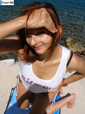 Sly fox with a playful look. Thumb 28