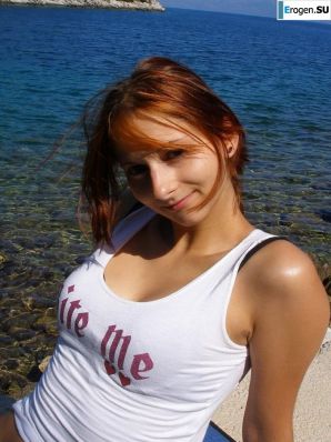 Sly fox with a playful look. Thumb 6