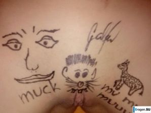 немного шалости от молодой пары. Эскиз 6