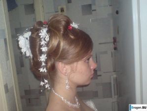 a young girl with her boyfriend frolics. Part 2. Thumb 15