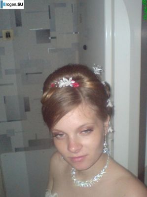 a young girl with her boyfriend frolics. Part 2. Thumb 16