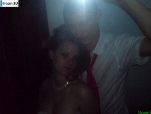 a young girl with her boyfriend frolics. Part 2. Thumb 19