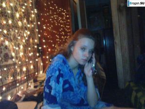 a young girl with her boyfriend frolics. Part 2. Thumb 6