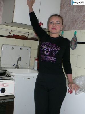 experienced blue-eye and her fuckers. Thumb 24