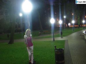 a spectacular bitch is bared somewhere in Europe. Thumb 33