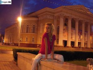 a spectacular bitch is bared somewhere in Europe. Part 2. Thumb 25